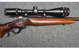 Wickliffe Rifles ~ Model 76 ~ .22-250 Rem - 4 of 16