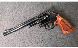 Smith & Wesson ~ 29-2 ~ .44 Magnum - 2 of 15