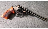 Smith & Wesson ~ 29-2 ~ .44 Magnum - 1 of 15