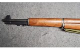International Harvester ~ M1 Garand ~ .30-06 Springfield - 8 of 14