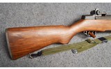International Harvester ~ M1 Garand ~ .30-06 Springfield - 3 of 14