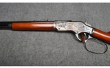 Uberti ~ Model 1873 ~ .45 Colt - 11 of 16