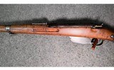 Steyr ~ M.95 Carbine ~ 8X56R - 7 of 13