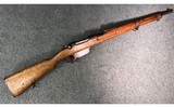 Steyr ~ M.95 Carbine ~ 8X56R - 1 of 13