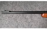 Savage ~ Stevens 325-B ~ .30-30 Win - 8 of 12