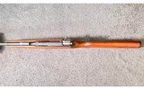 Savage ~ Stevens 325-B ~ .30-30 Win - 10 of 12