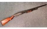 Winchester ~ Model 12 ~ 12 Gauge - 1 of 15