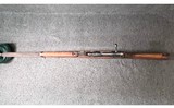 Japanese ~ Type 38 ~ 6.5X50mm Arisaka - 10 of 14