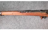 Japanese ~ Type 38 ~ 6.5X50mm Arisaka - 7 of 14