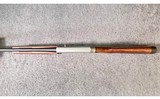 Browning ~ Silver Hunter ~ 12 Gauge - 10 of 13