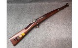 Carl Gustafs ~ M94/14 (1898) ~ 6.5X55 Swedish - 1 of 15