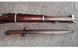 Carl Gustafs ~ M94/14 (1898) ~ 6.5X55 Swedish - 4 of 15