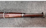 Carl Gustafs ~ M94/14 (1898) ~ 6.5X55 Swedish - 7 of 15