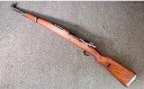 Zastava Yugoslavia ~ M48 ~ 8 mm - 2 of 16