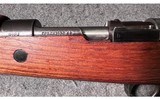 Zastava Yugoslavia ~ M48 ~ 8 mm - 15 of 16