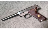 High Standard ~ Model 103 Sport King ~ .22 LR - 2 of 10