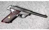 High Standard ~ Model 103 Sport King ~ .22 LR - 1 of 10
