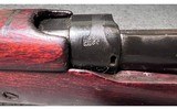 RFI ~ No. 1 MK III* ~ .303 British (1964) - 12 of 14