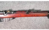 RFI ~ No. 1 MK III* ~ .303 British (1964) - 4 of 14