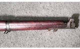 Enfield ~ SHT LE III* ~ .303 British - 5 of 15