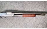 Winchester ~ Model 12 ~ 12 Gauge - 4 of 14