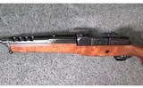 Ruger ~ Mini Thirty ~ 7.62X39mm - 7 of 15