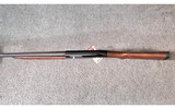 Benelli ~ Montefeltro ~ 12 Gauge - 10 of 13