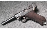 Erfurt ~ 1914 Model ~ 9 MM - 2 of 16