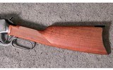 Winchester (Miroku) ~ Model 1894 ~ .30-30 Win - 6 of 16