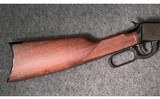 Winchester (Miroku) ~ Model 1894 ~ .30-30 Win - 3 of 16