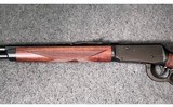 Winchester (Miroku) ~ Model 1894 ~ .30-30 Win - 7 of 16