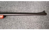 Remington ~ 700 ~ .375 H&H Magnum - 5 of 16