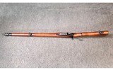 Lee-Enfield ~ No 4 Mk 2 ~ .303 British - 9 of 14