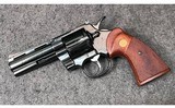 Colt ~ Python 357 ~ .357 Magnum - 2 of 14