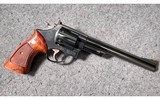 Smith & Wesson ~ 29-2 ~ .44 Magnum - 1 of 13
