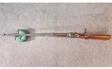 A. Uberti ~ 1874 Sharps ~ .45-70 Govt - 4 of 16