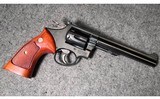 Smith & Wesson ~ 17-4 ~ .22 Long Rifle - 1 of 10