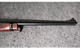 Browning ~ 81 BLR ~ 7mm-08 Rem - 5 of 16