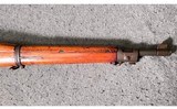 Springfield Armory ~ Model 1903 ~ .30 Cal - 5 of 16