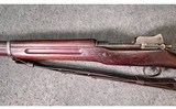Winchester ~ Model of 1917 ~ .30-06 Springfield - 7 of 16