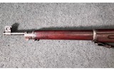 Winchester ~ Model of 1917 ~ .30-06 Springfield - 8 of 16