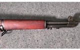 Springfield Armory ~ M1 Garand ~ .30-06 Sprg - 5 of 16
