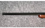 Ruger ~ M77 ~ .22-250 Rem - 8 of 15