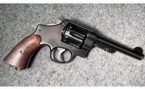 Smith & Wesson ~ M1917 ~ .45 Cal - 2 of 15