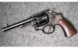 Smith & Wesson ~ M1917 ~ .45 Cal - 1 of 15
