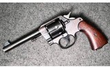 Colt ~ M1917 ~ .45 Cal - 2 of 13