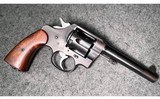 Colt
M1917
.45 Cal