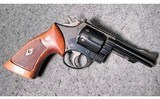 Smith & Wesson ~ 15-2 ~ .38 S&W Special - 1 of 12