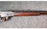 Marlin ~ 1889 Marlin Safety ~ .38-W (.38-40 WCF) - 4 of 16