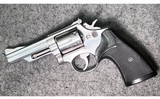 Smith & Wesson ~ 66 {no dash} ~ .357 Magnum - 2 of 10
